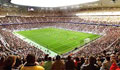 Image of Allianz Arena